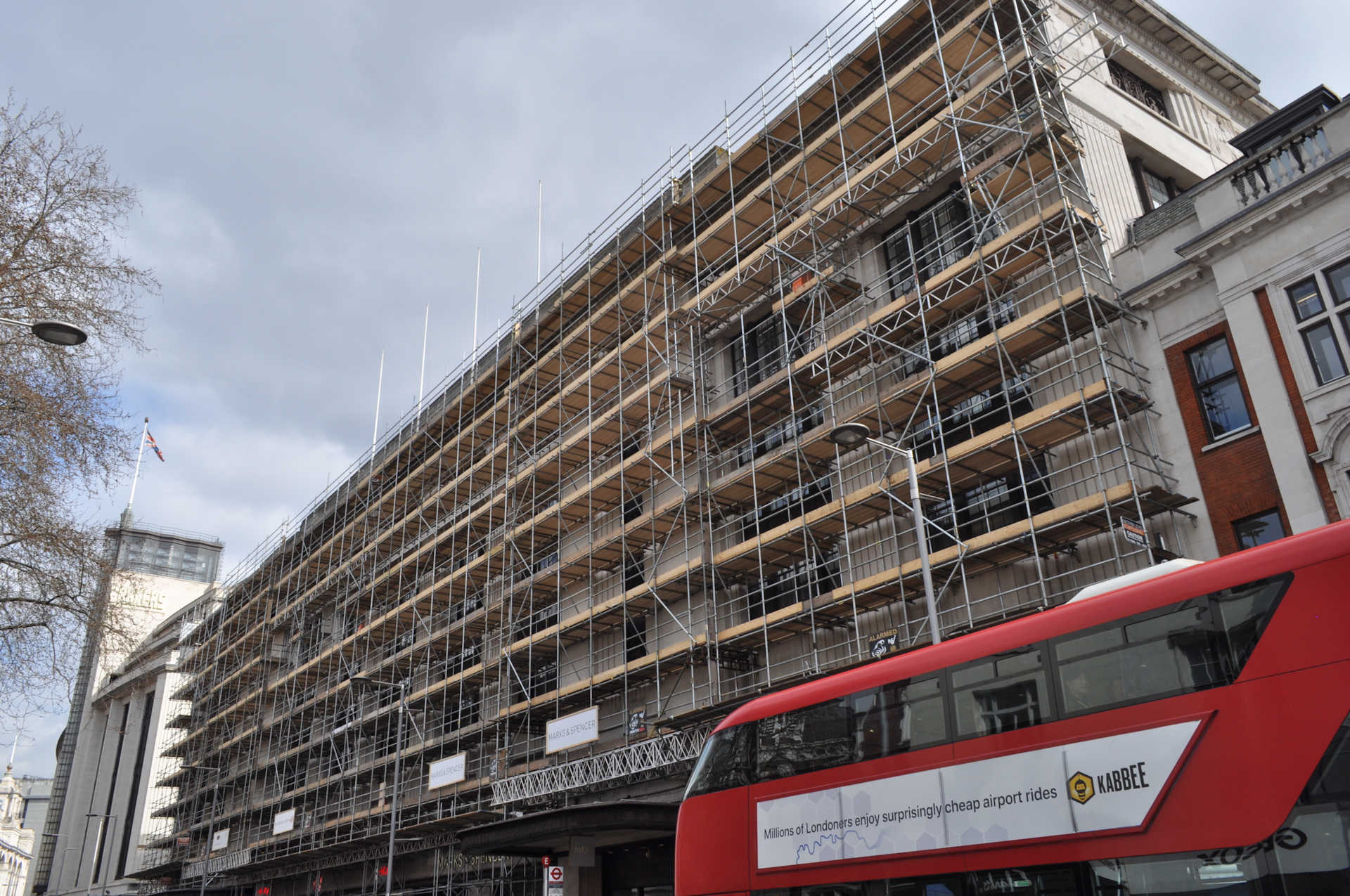 CRL Score 100% - Kensington High Street site